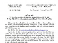 Công khai địa chỉ thư điện tử của Chủ tịch UBND tỉnh để tiếp nhận ý kiến, kiến nghị của người dân, tổ chức và doanh nghiệp