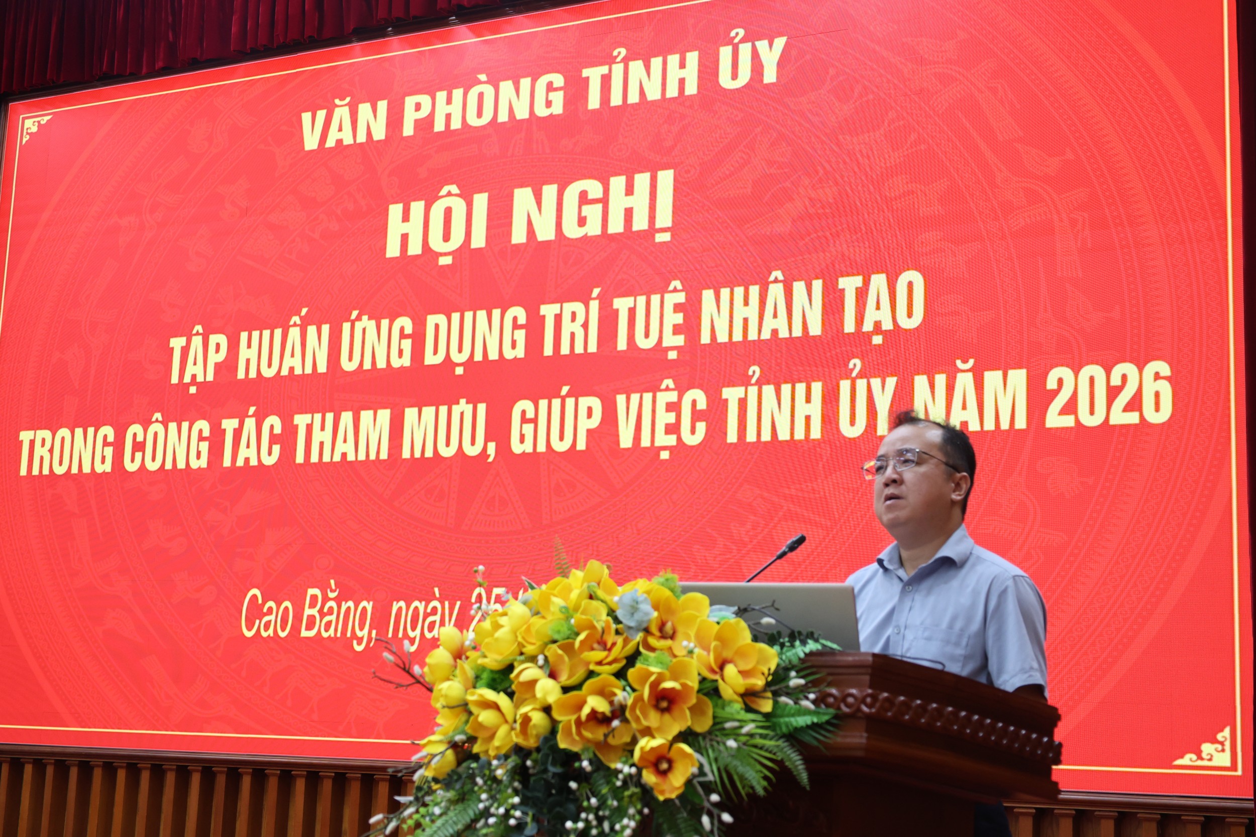 a Chinh