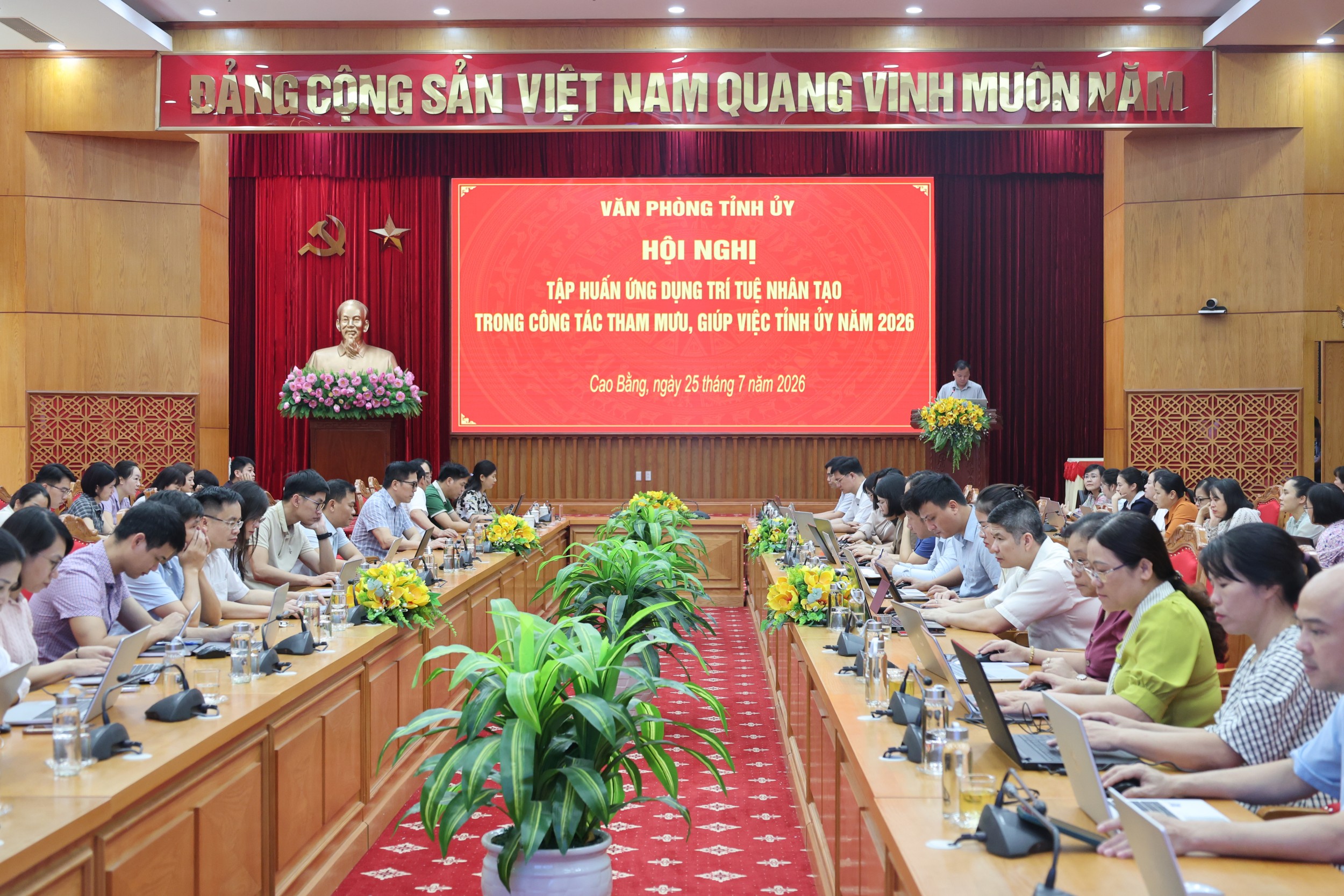 toàn